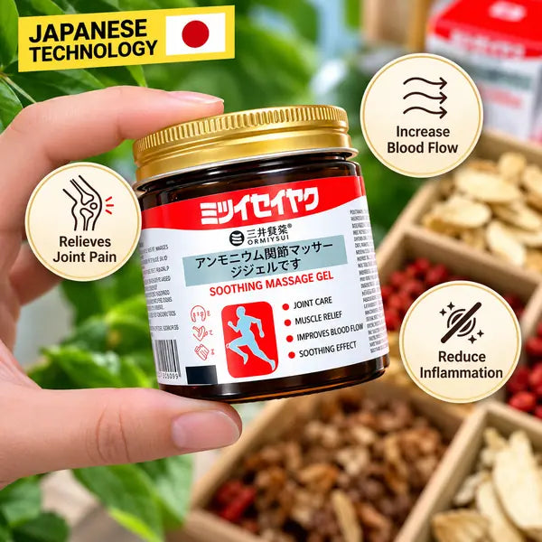 Kovelo Japanese Pain Relief Massage Gel – pain relief