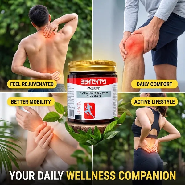 Kovelo Japanese Massage Gel – Wellness Companion